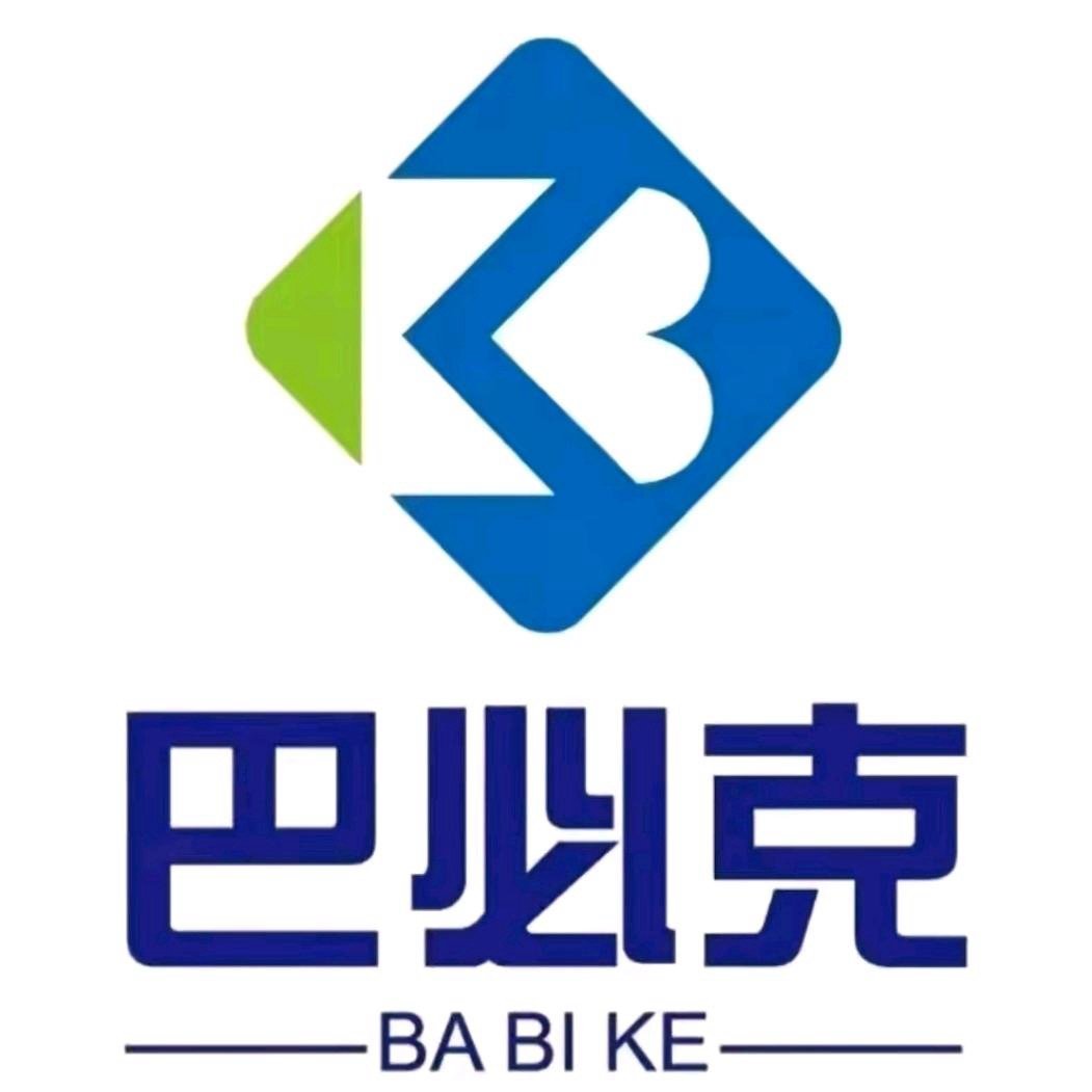 babike